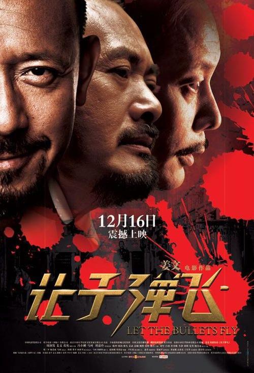 计算机二级证能办假的吗