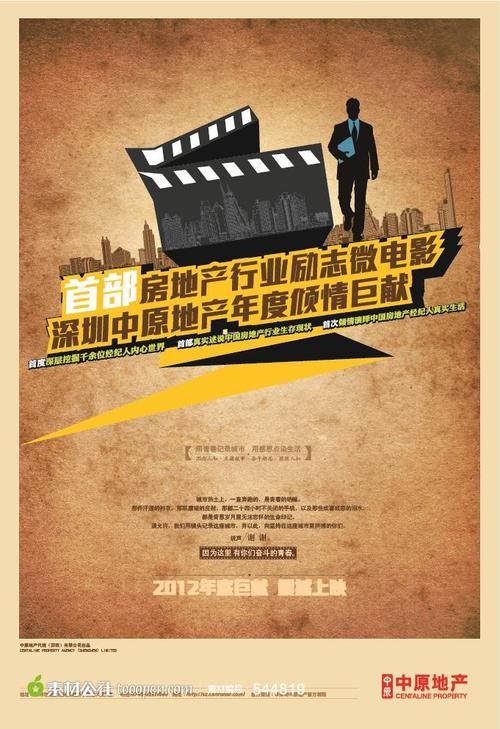 胡安·卡洛斯国王大学Diploma in Economics
